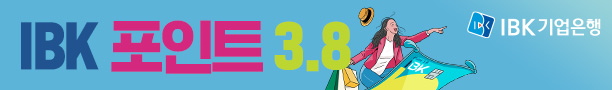 피클볼피플